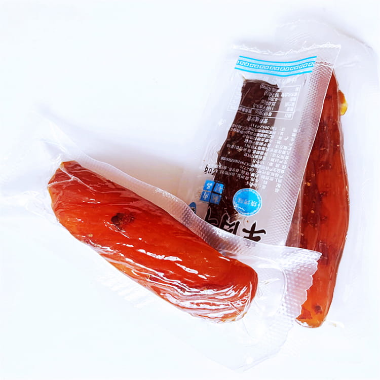 Film de thermoformage transparent de sac de scelleur de nourriture sous vide EVOH sans formation d'impression